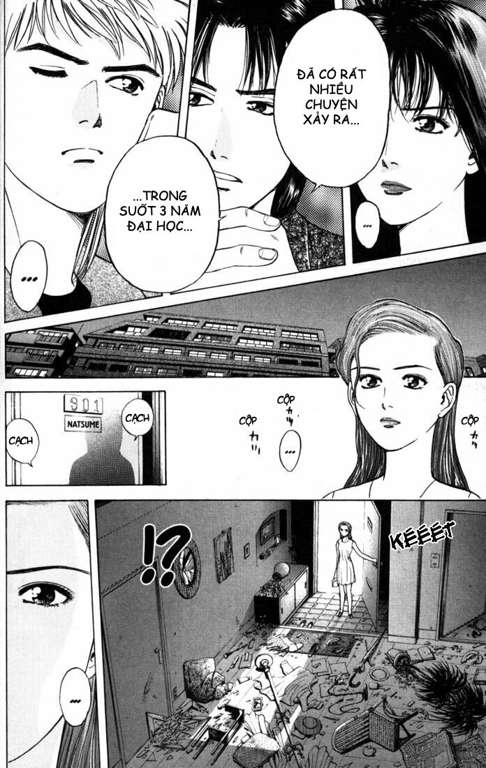 Psychometrer Eiji - Trang 12