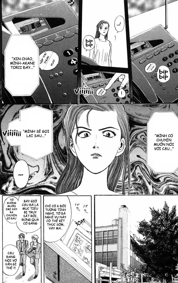 Psychometrer Eiji - Trang 14