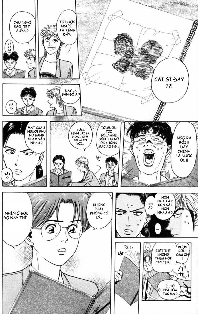 Psychometrer Eiji - Trang 16