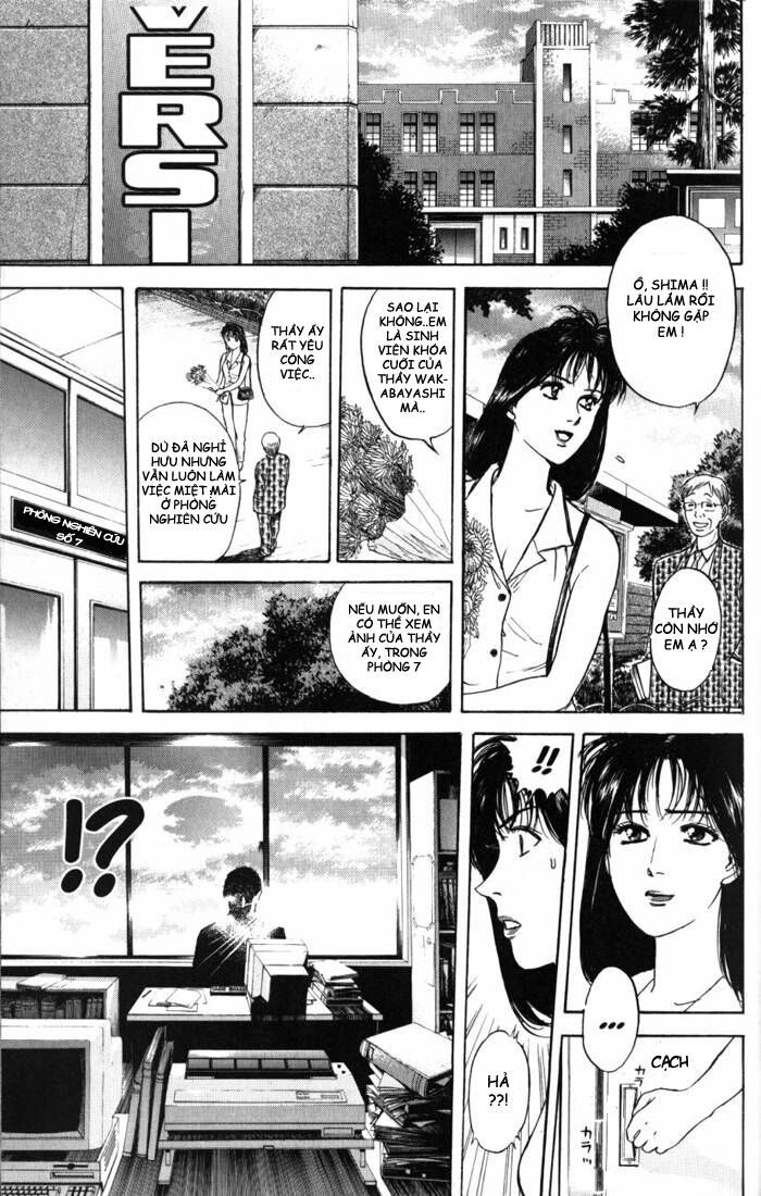 Psychometrer Eiji - Trang 17