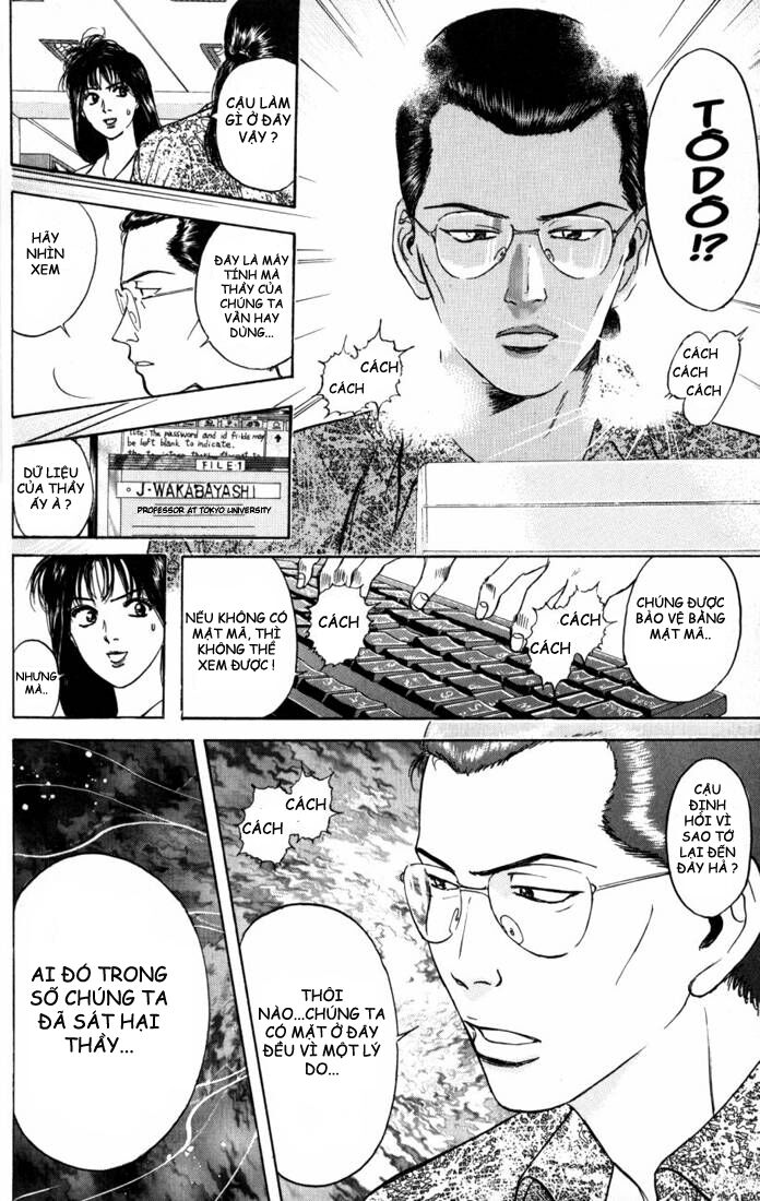 Psychometrer Eiji - Trang 18