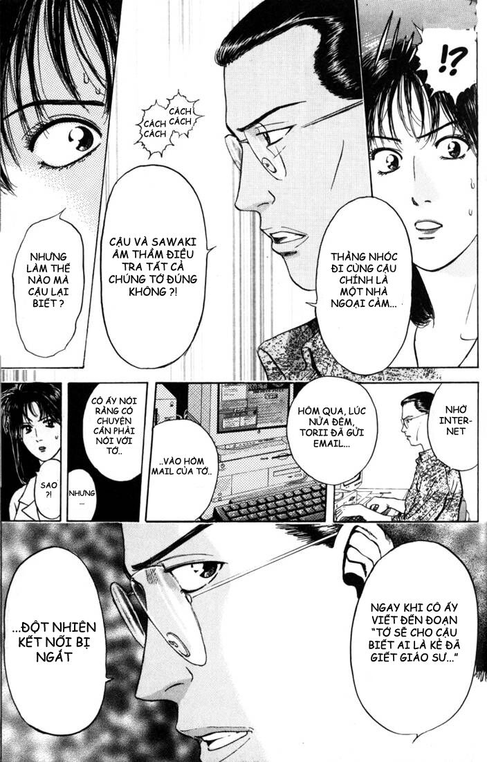 Psychometrer Eiji - Trang 19