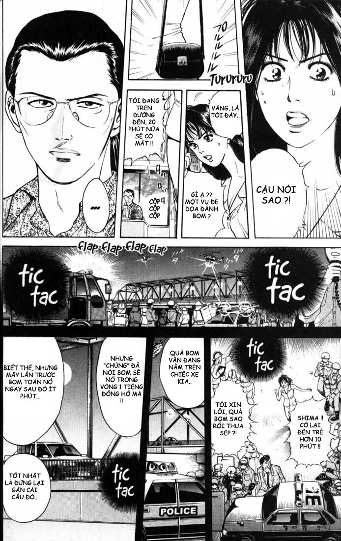 Psychometrer Eiji - Trang 20