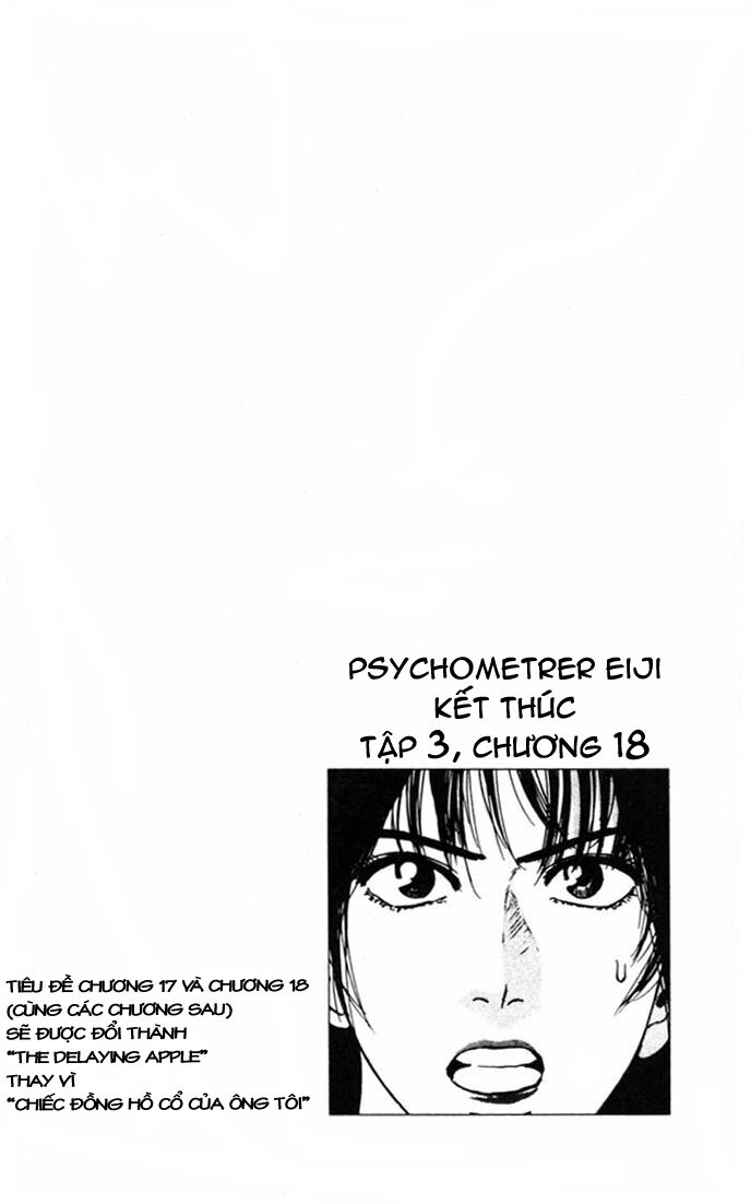 Psychometrer Eiji - Trang 22