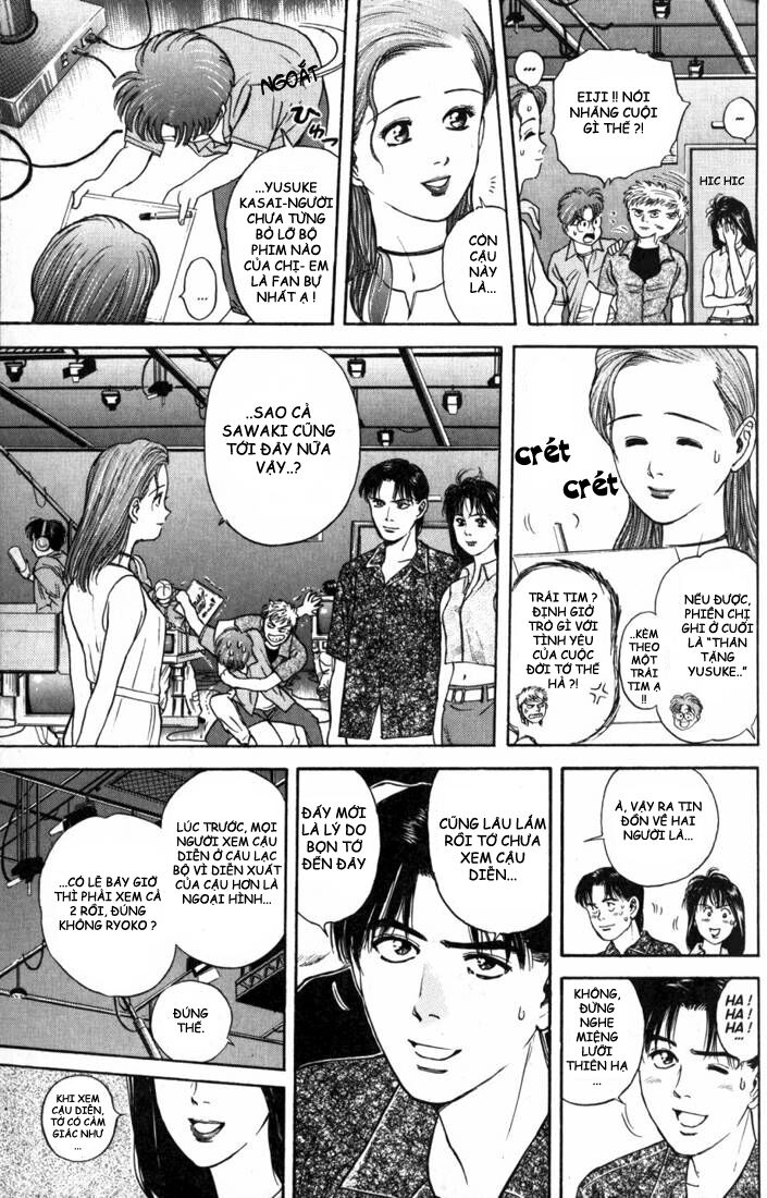 Psychometrer Eiji - Trang 5
