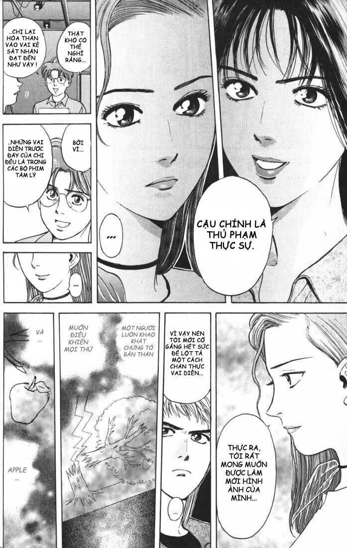 Psychometrer Eiji - Trang 6