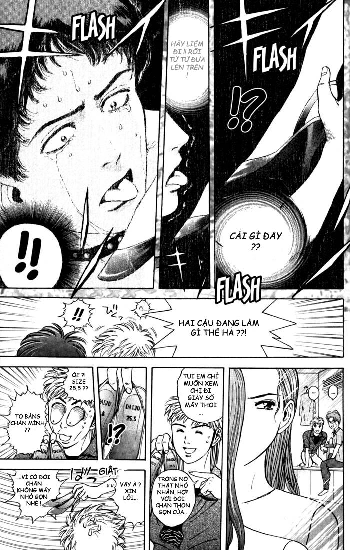 Psychometrer Eiji - Trang 9