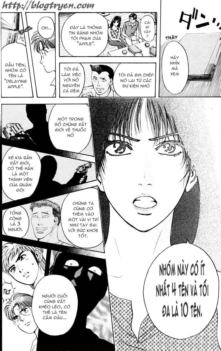 Psychometrer Eiji - Trang 12