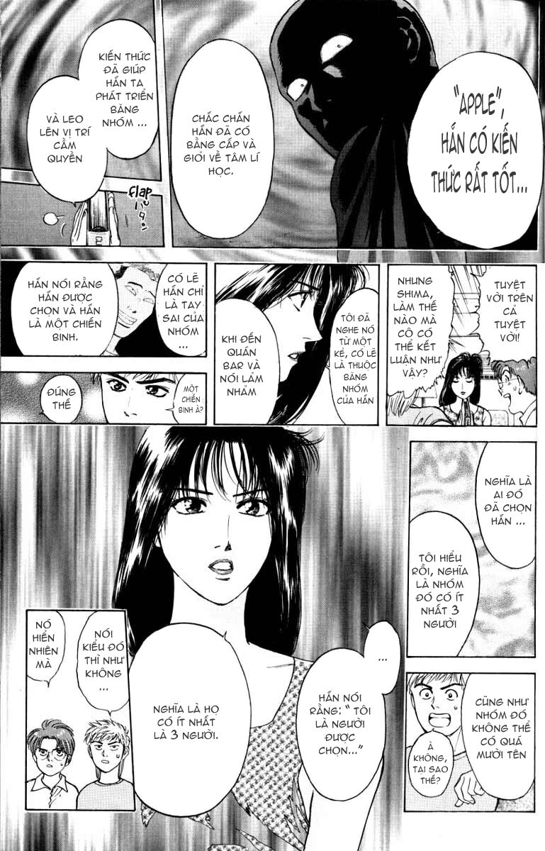 Psychometrer Eiji - Trang 13