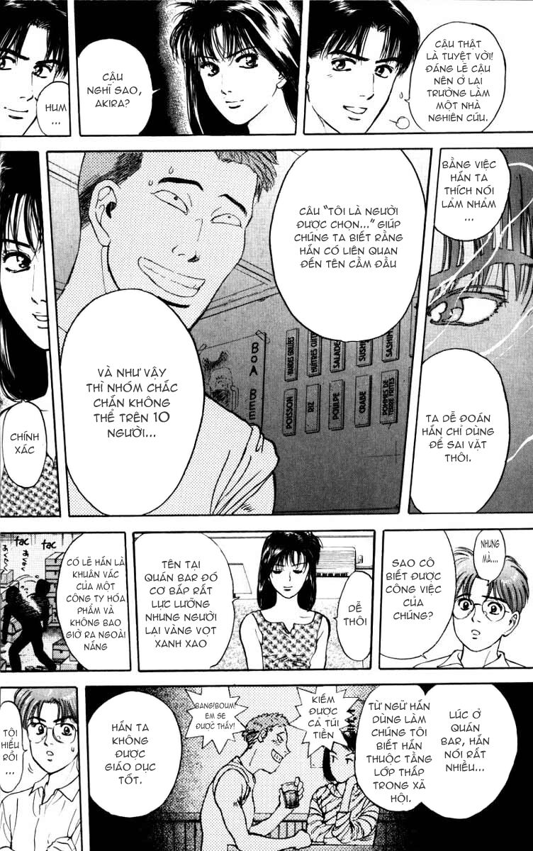 Psychometrer Eiji - Trang 14