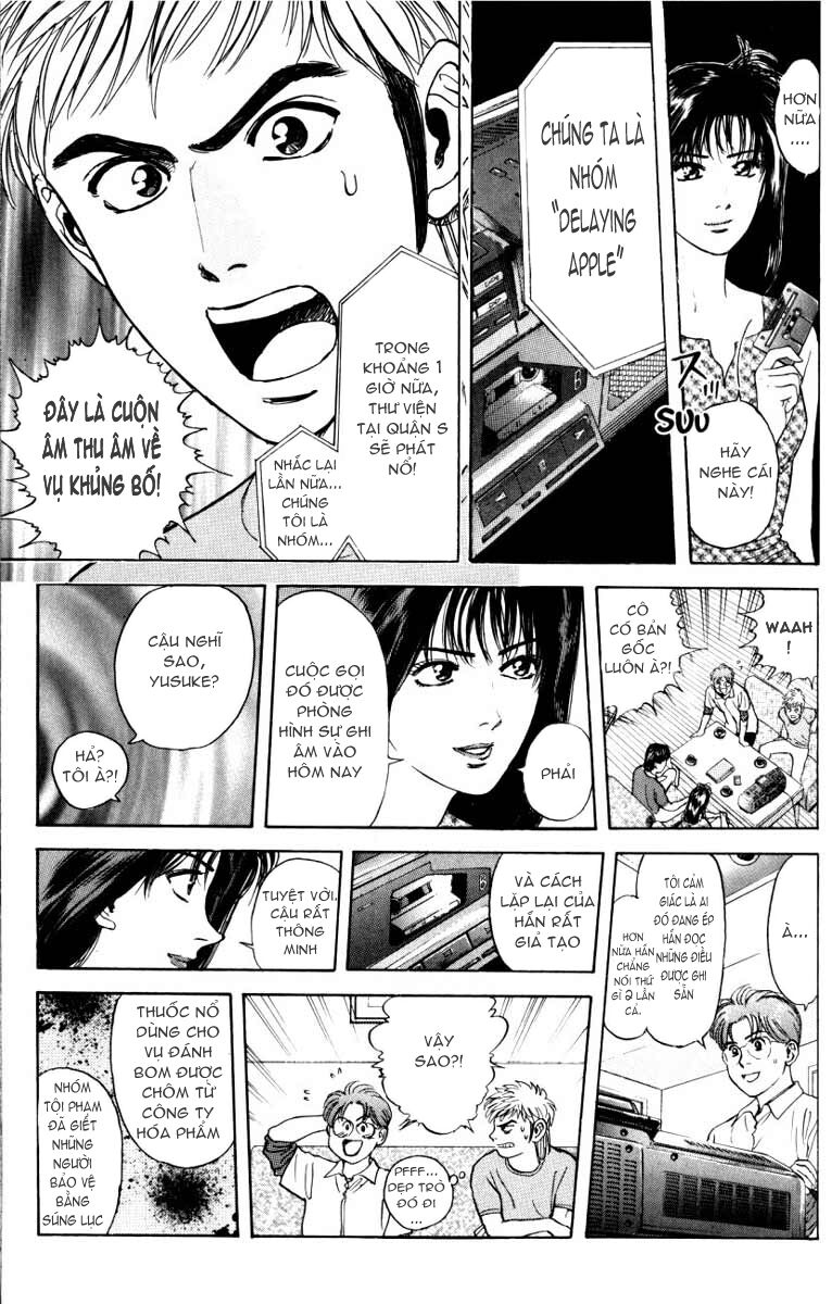 Psychometrer Eiji - Trang 15