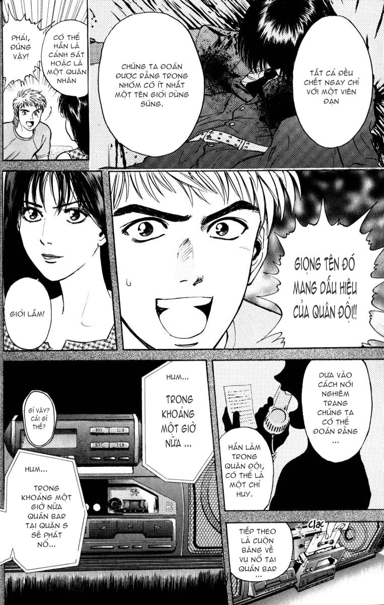 Psychometrer Eiji - Trang 16