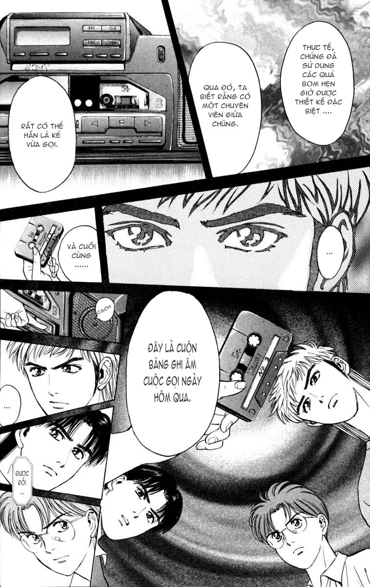 Psychometrer Eiji - Trang 18