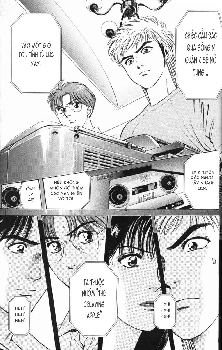 Psychometrer Eiji - Trang 19