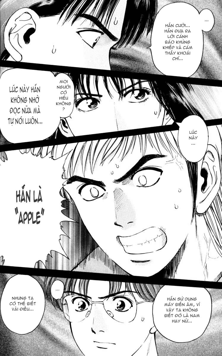 Psychometrer Eiji - Trang 20