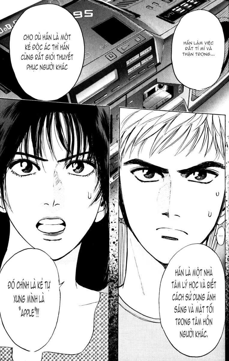 Psychometrer Eiji - Trang 21