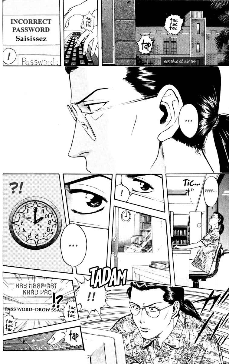 Psychometrer Eiji - Trang 22
