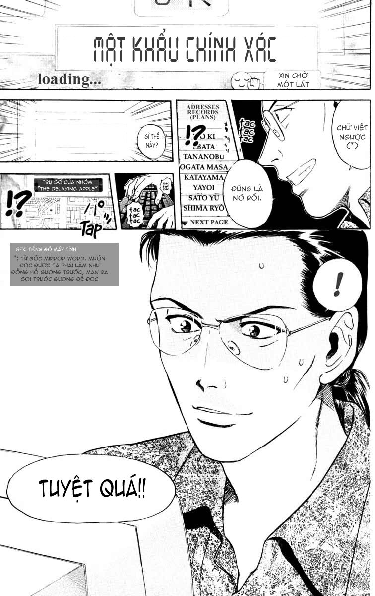 Psychometrer Eiji - Trang 23