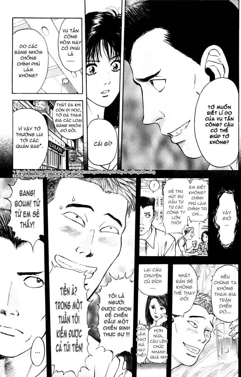 Psychometrer Eiji - Trang 7