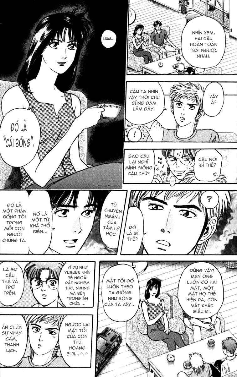 Psychometrer Eiji - Trang 10