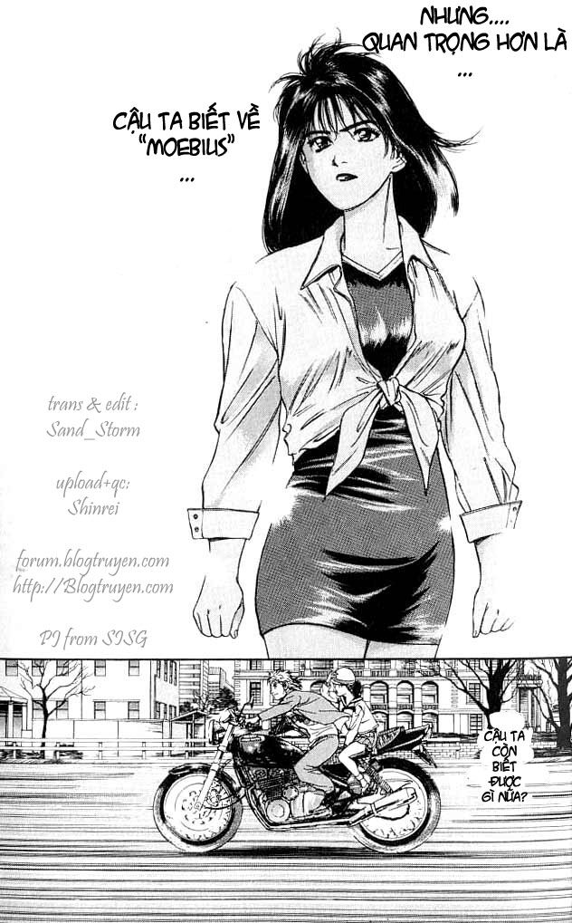 Psychometrer Eiji - Trang 11