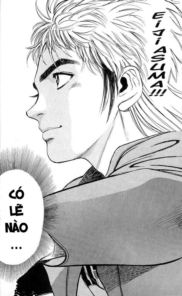 Psychometrer Eiji - Trang 12