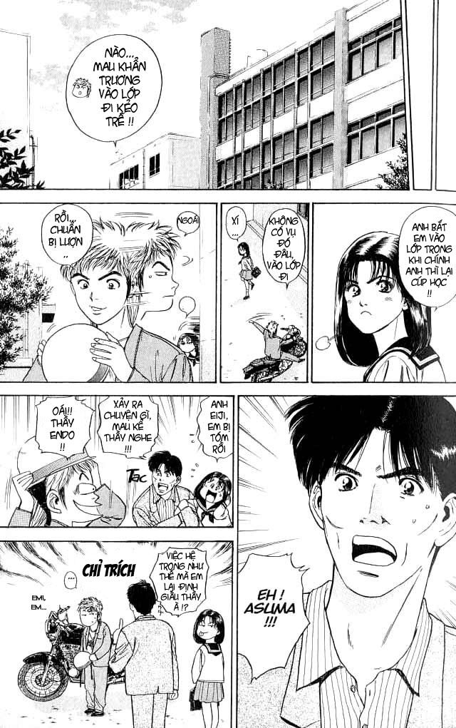 Psychometrer Eiji - Trang 13