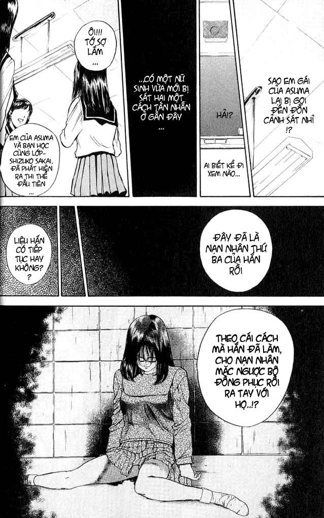 Psychometrer Eiji - Trang 14
