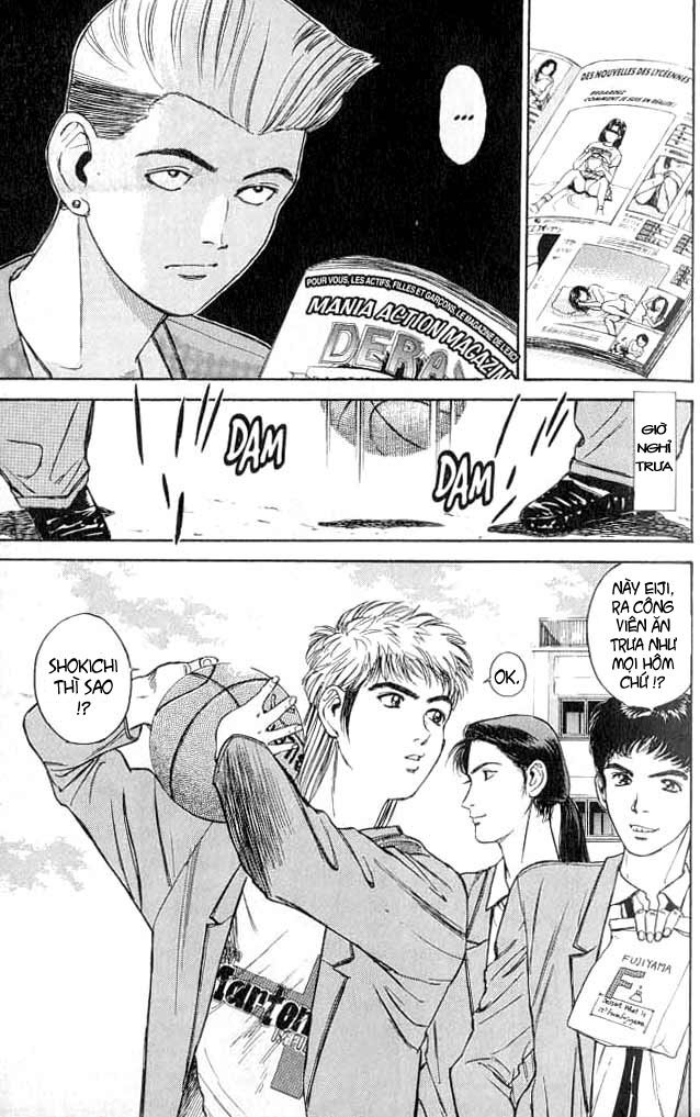 Psychometrer Eiji - Trang 15