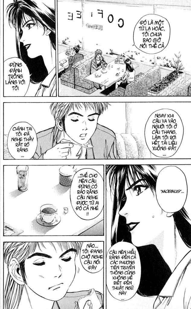 Psychometrer Eiji - Trang 18