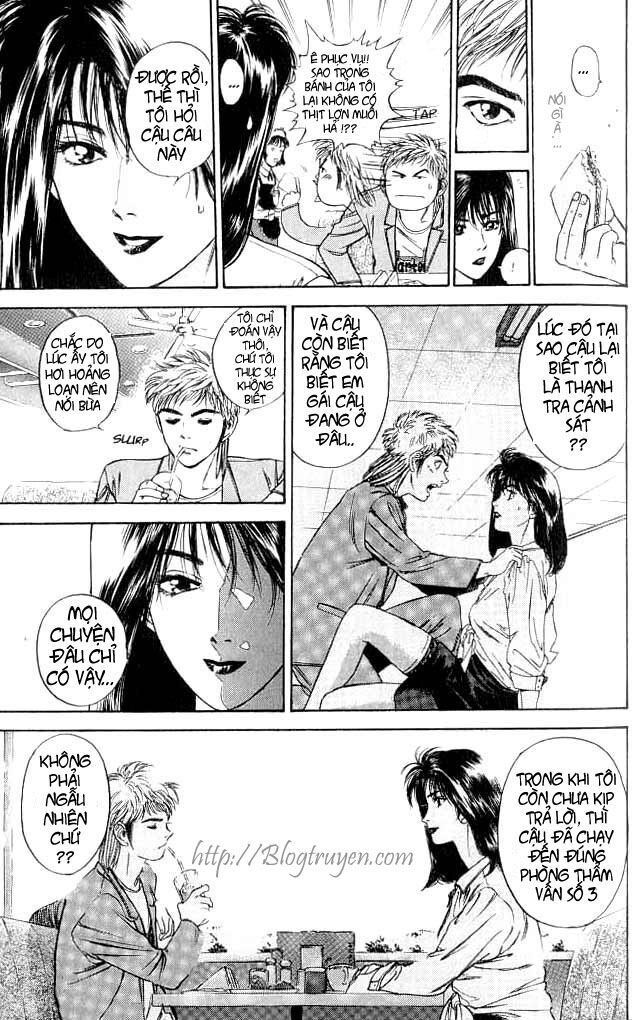Psychometrer Eiji - Trang 19