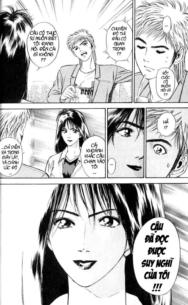 Psychometrer Eiji - Trang 20