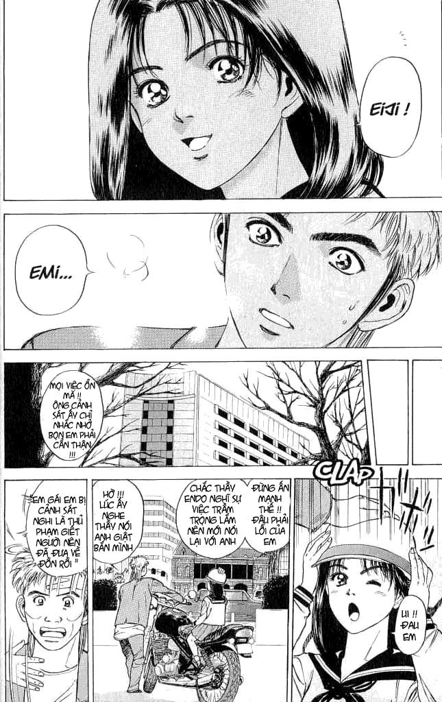 Psychometrer Eiji - Trang 4