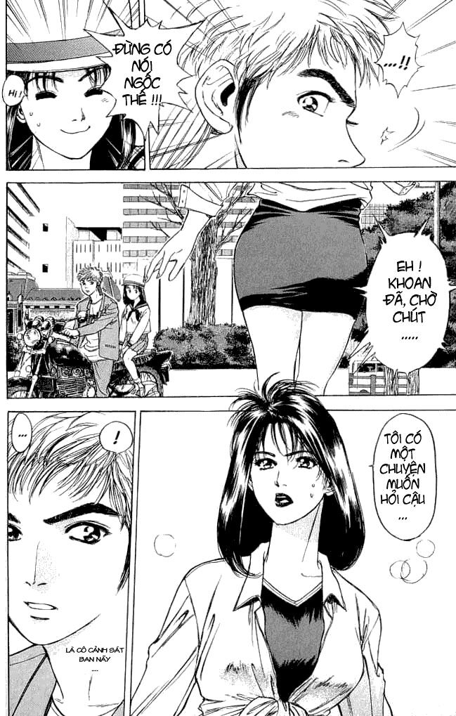 Psychometrer Eiji - Trang 6