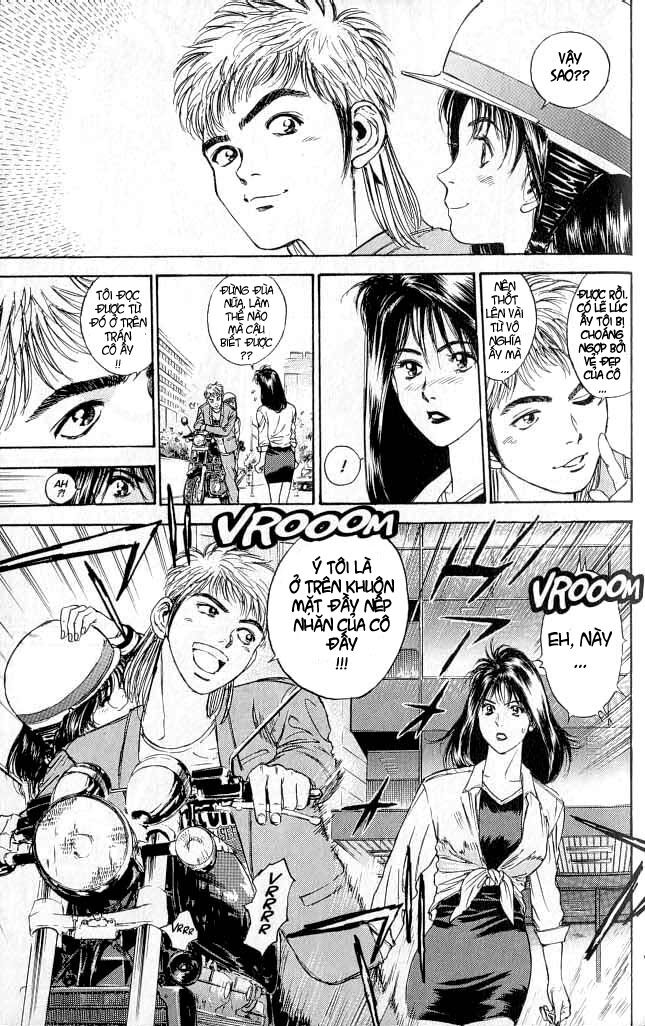 Psychometrer Eiji - Trang 9