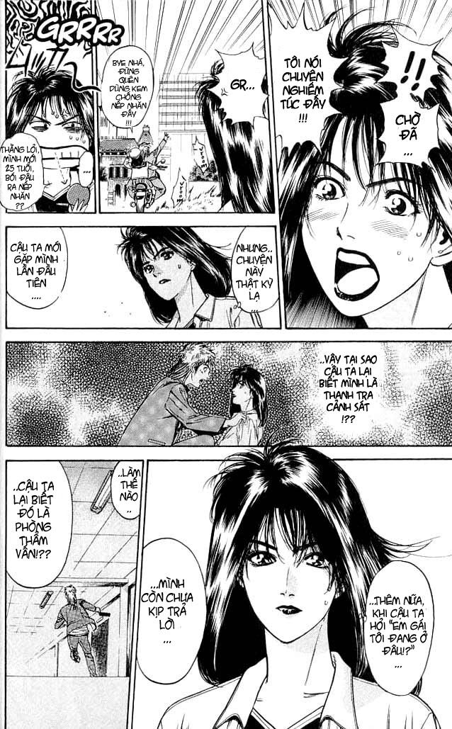 Psychometrer Eiji - Trang 10