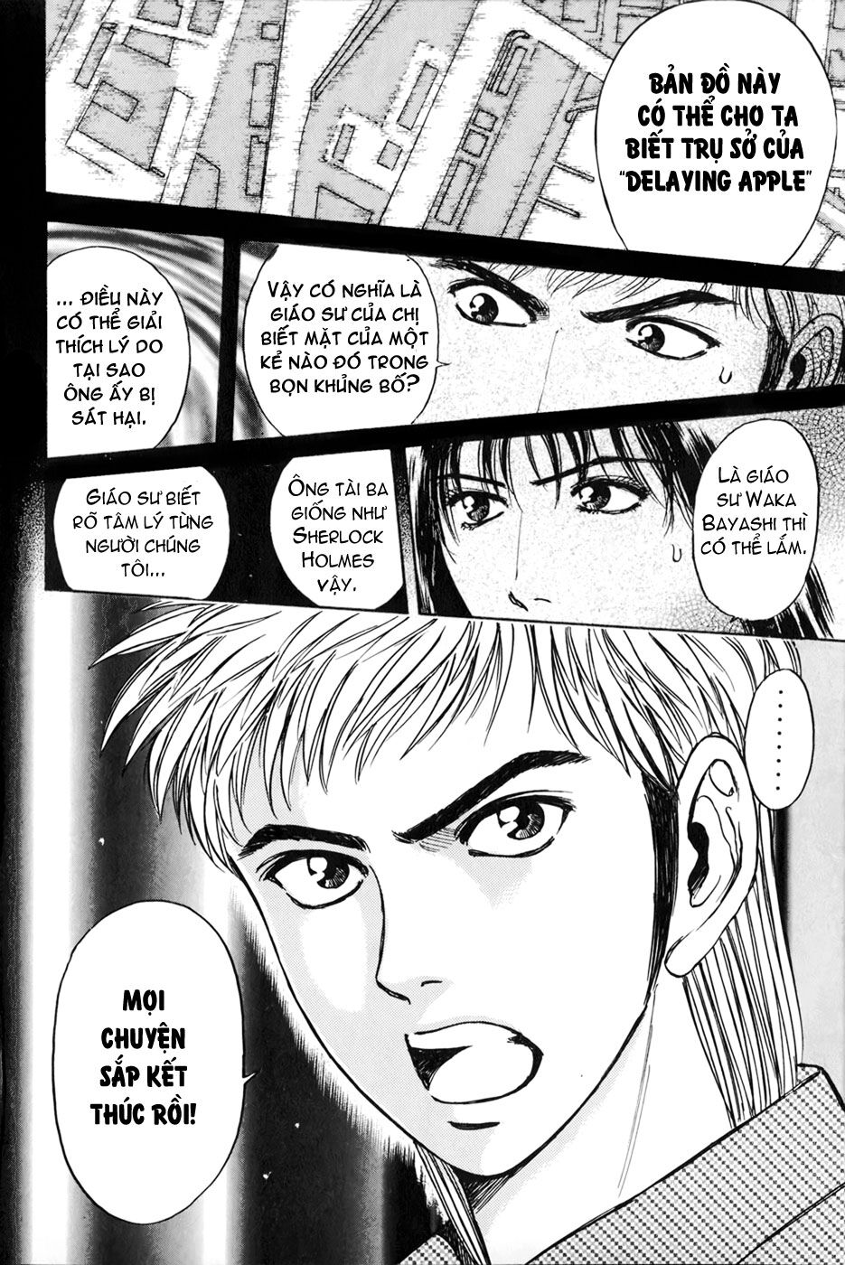 Psychometrer Eiji - Trang 14