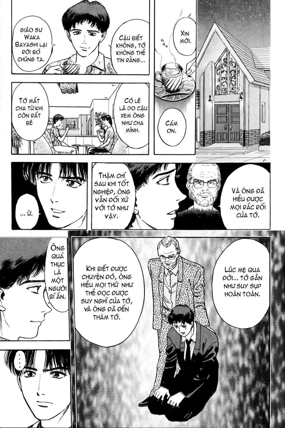 Psychometrer Eiji - Trang 15