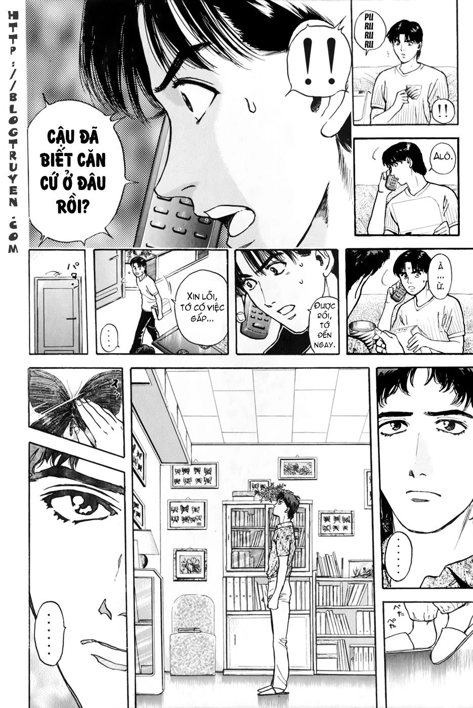 Psychometrer Eiji - Trang 16