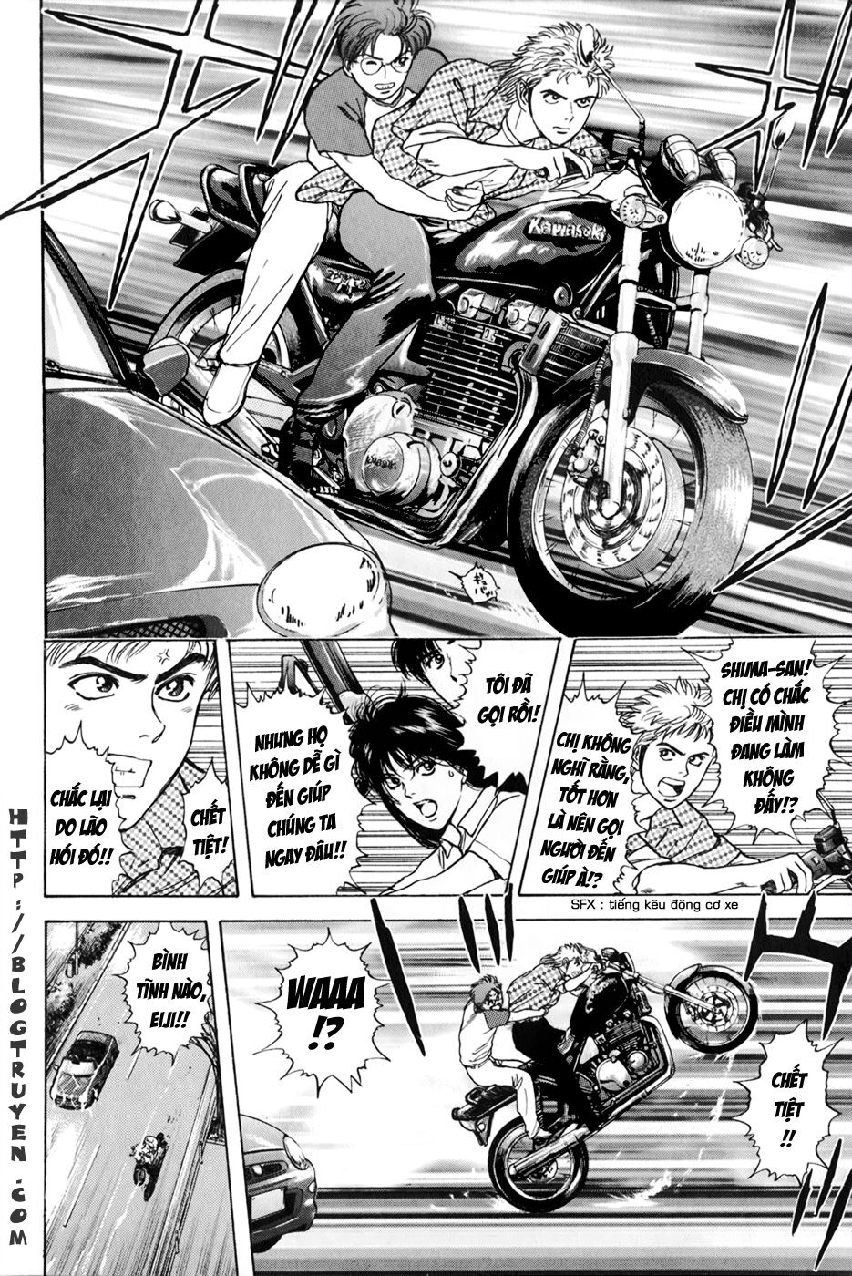 Psychometrer Eiji - Trang 18