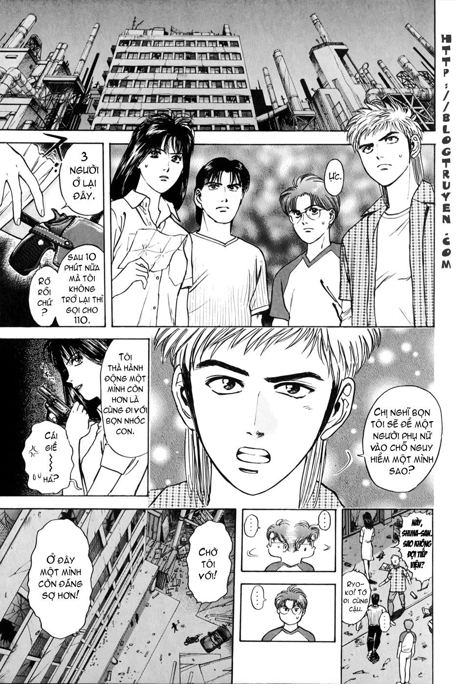 Psychometrer Eiji - Trang 19