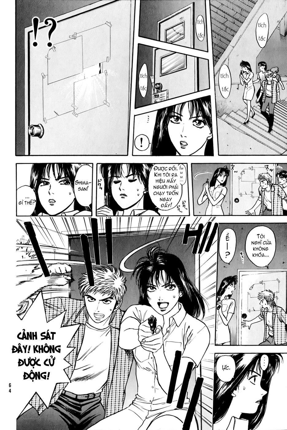 Psychometrer Eiji - Trang 20