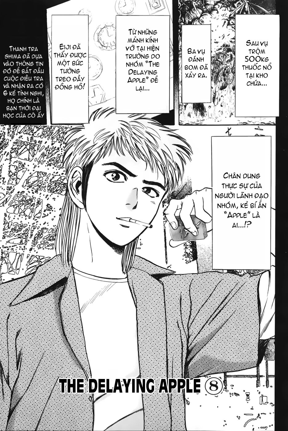 Psychometrer Eiji - Trang 3
