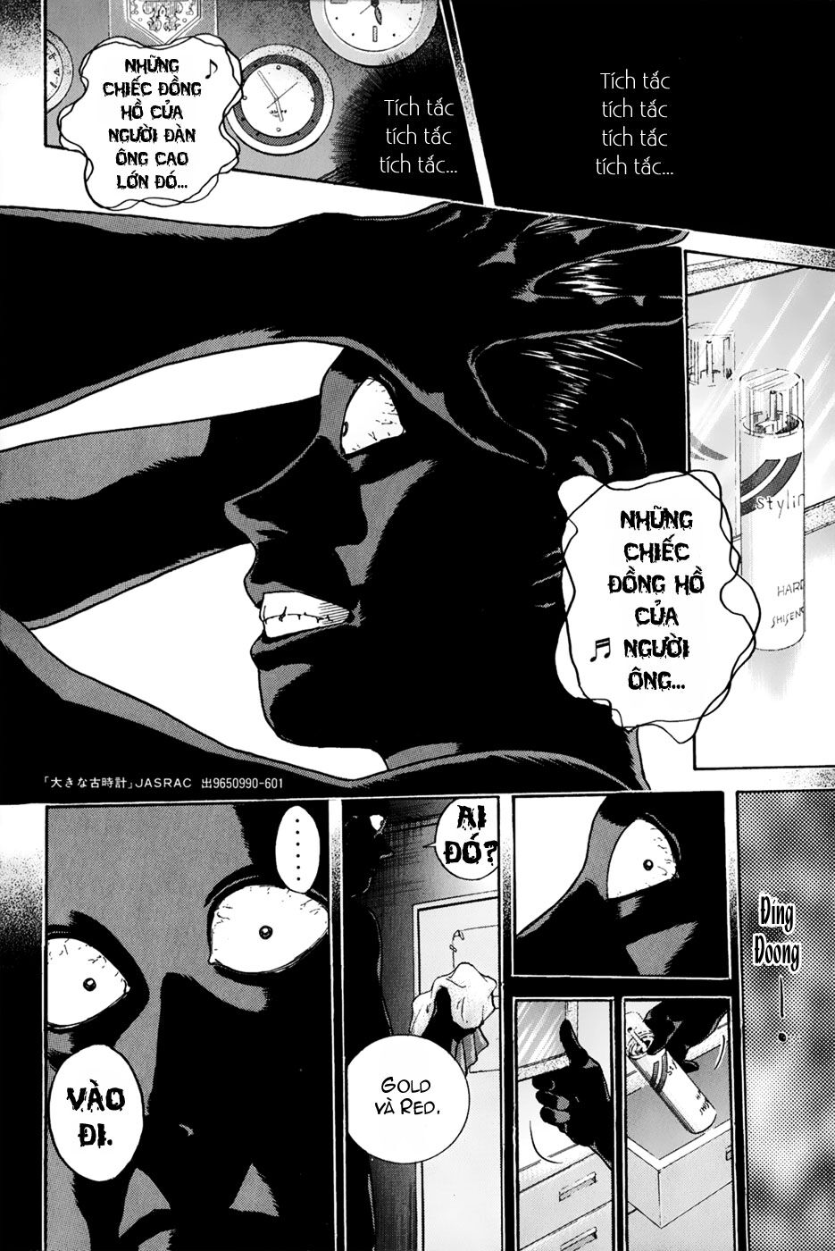 Psychometrer Eiji - Trang 4