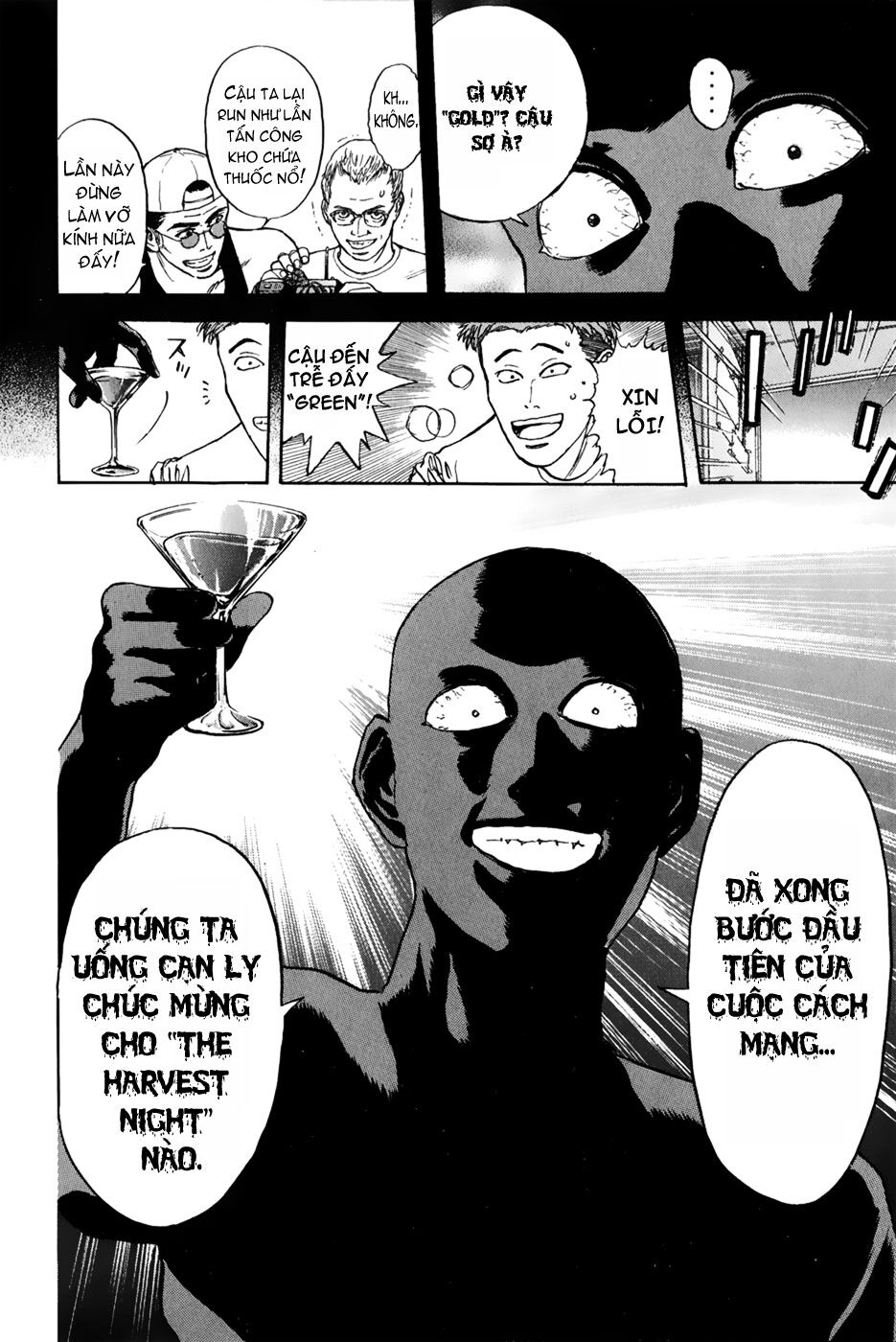 Psychometrer Eiji - Trang 6