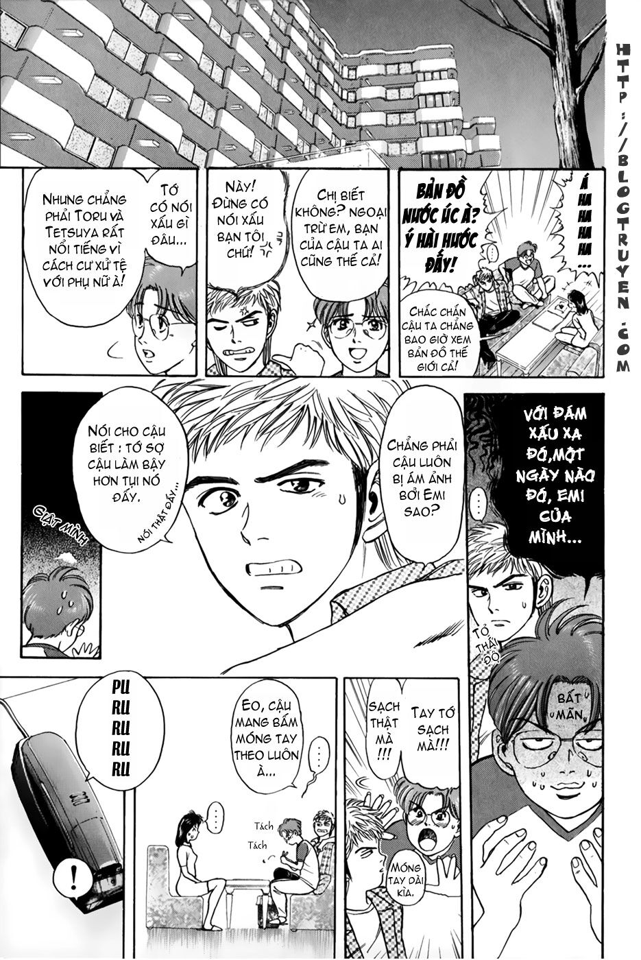 Psychometrer Eiji - Trang 7