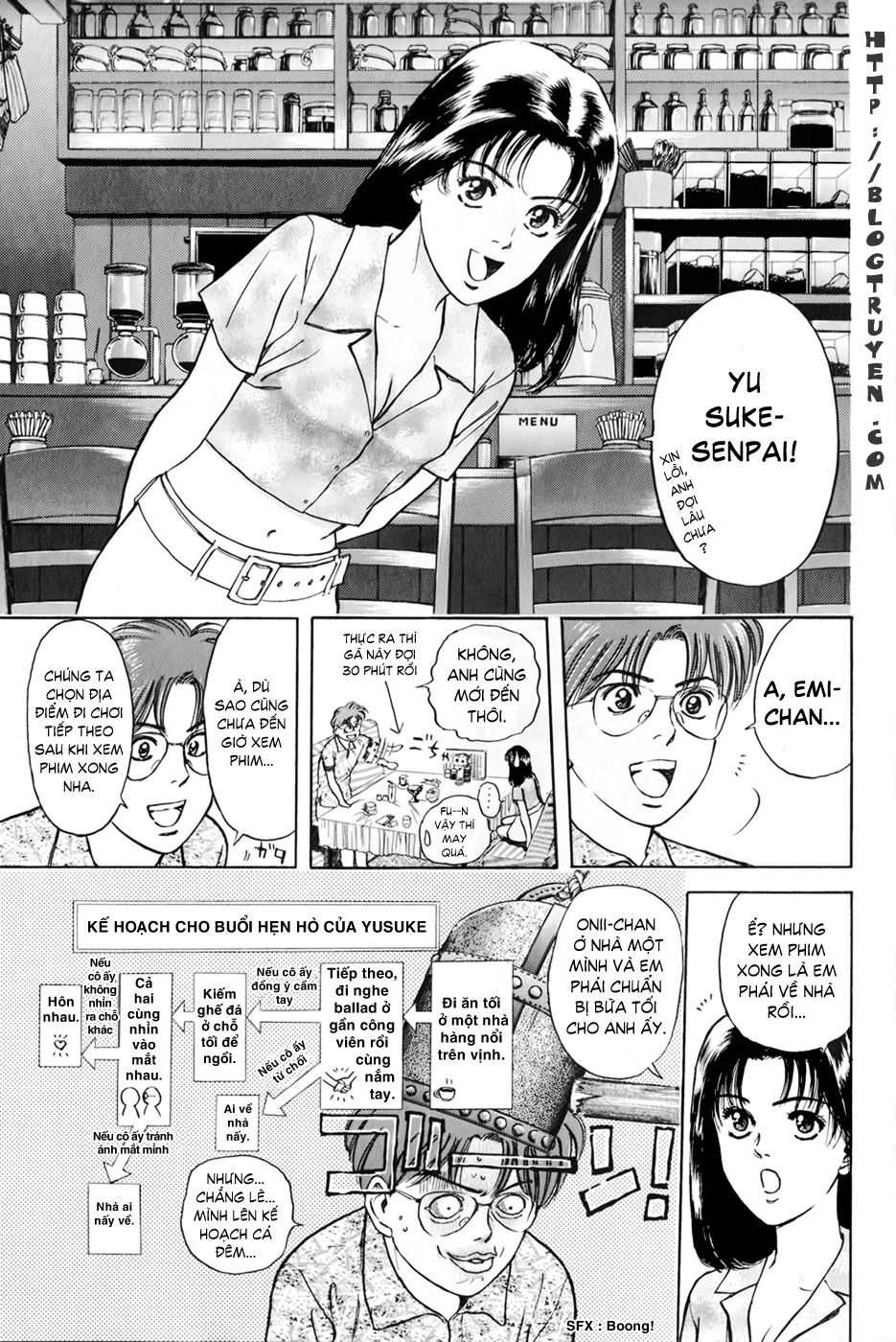 Psychometrer Eiji - Trang 11