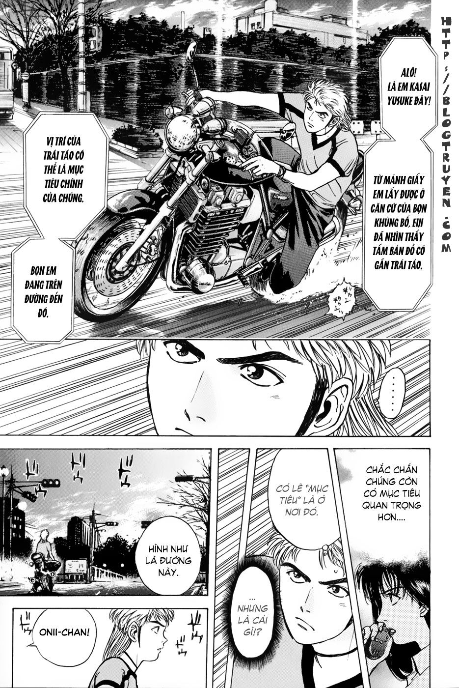 Psychometrer Eiji - Trang 14