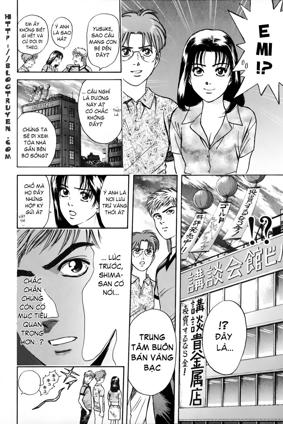 Psychometrer Eiji - Trang 15
