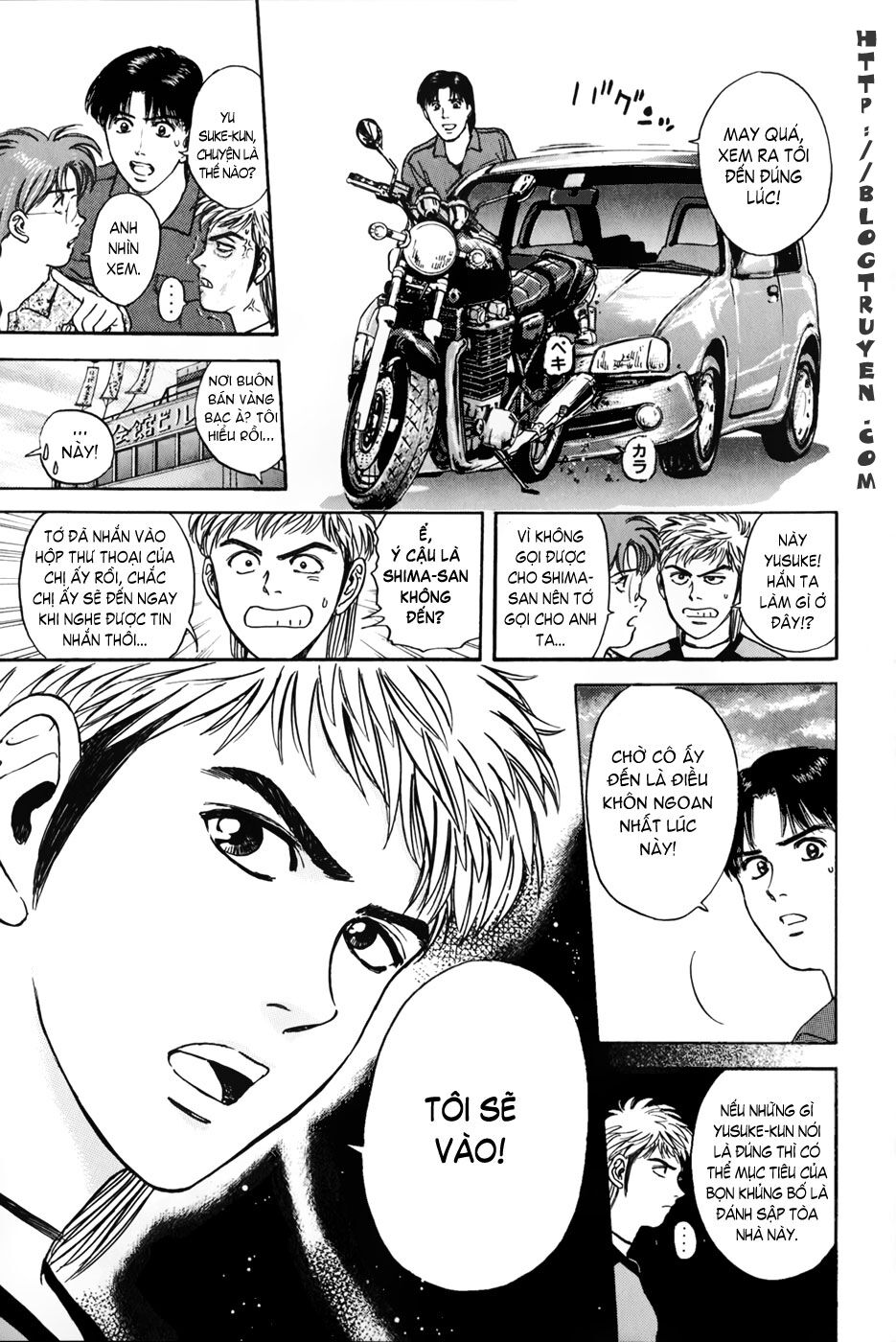 Psychometrer Eiji - Trang 16